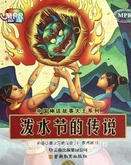 部长连续几天让我失去理智日剧