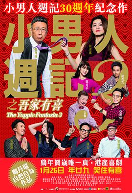 伦理黄色电影