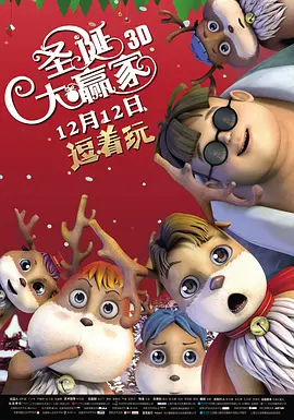 香蕉久久99