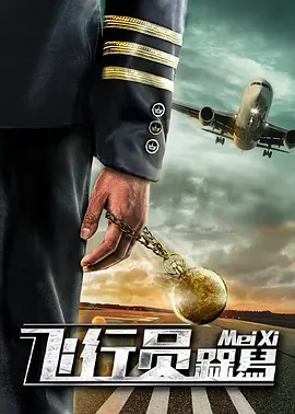 91视频这里只有精品
