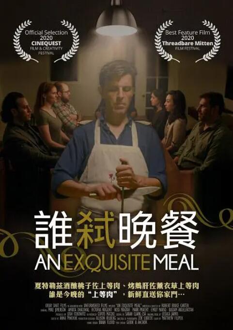 纳西妲色图