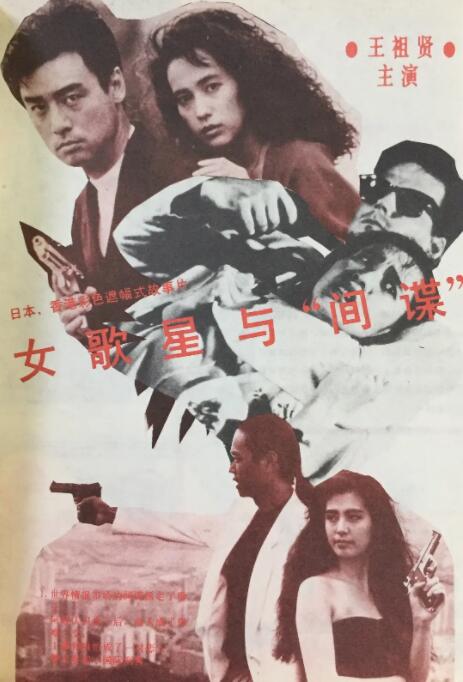一级特黄欧美