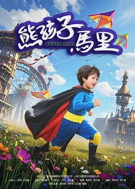 成人娱乐网站