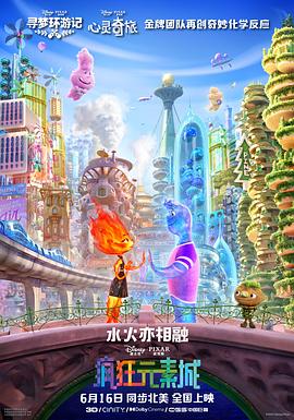日本电影黄色
