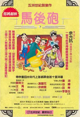 国产福利视频在线观看