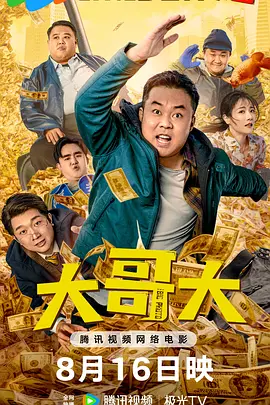 亚洲欧美日韩国产精品久久