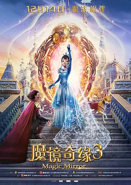 亚洲人成中文字幕在线观看
