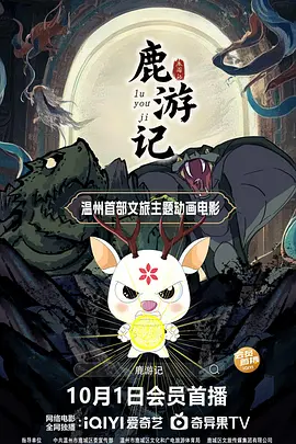 阿v视频在线观看免费播放