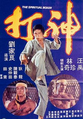 大象伊人