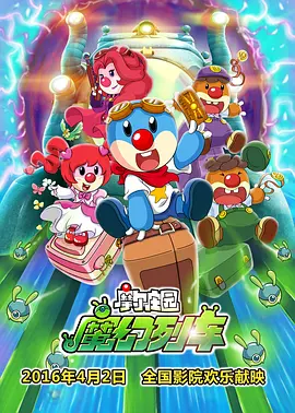 久久亚洲精品tv