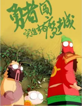 杨幂ai换脸视频在线观看