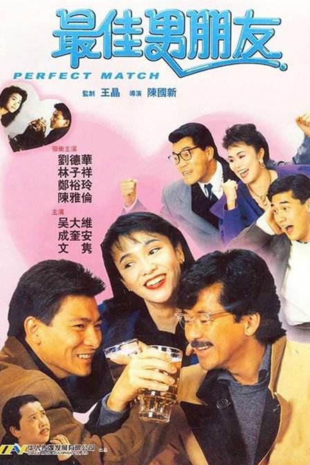 若隐若现的风光