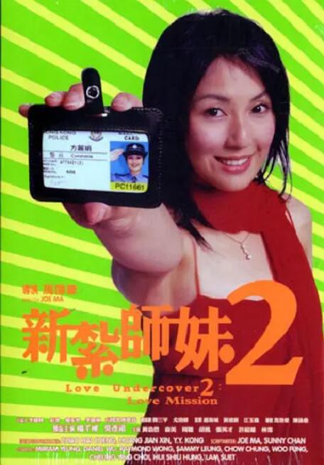 国产精品精品视频