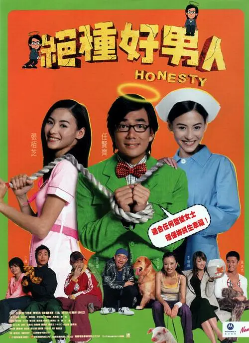 91黑丝在线