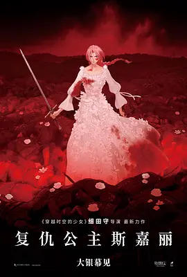 狠狠五月