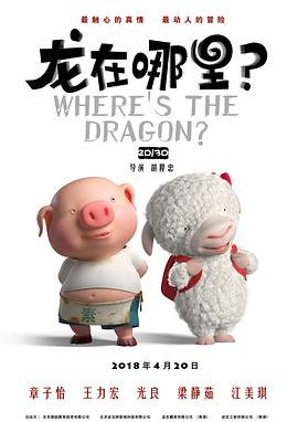 火舞脱了内裤打开腿让男人桶