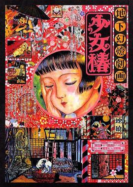 国产一区二区在线不卡