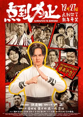 91精品啪在线观看国产81旧版