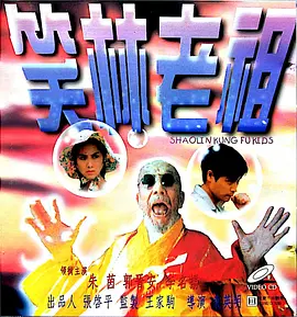 性视界传媒