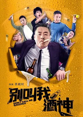 亚洲电影日韩
