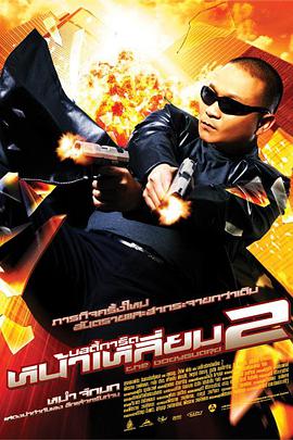 99精品国产综合久久久久