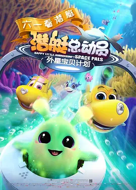 为丈夫晋升的妻子 丈夫上司