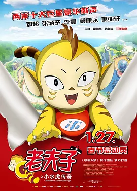 国产精品久久久久久久久ktv