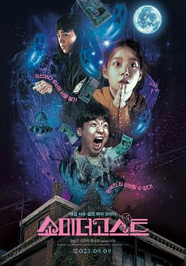 梁朝伟和汤唯电影的在线观看