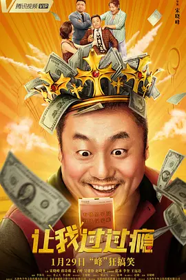 久草免费精品视频