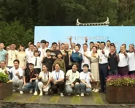 成人电片
