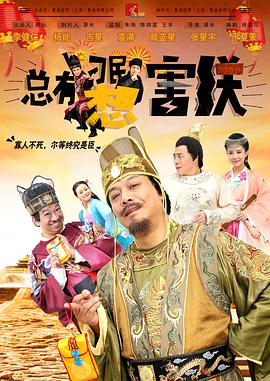 国产精品高清一区二区三区不卡