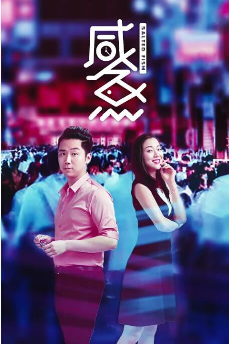 免费观看一级特黄欧美大片