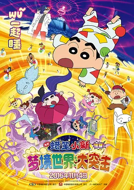 久久国产精品最新一区