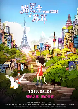 窒息捆绑调教