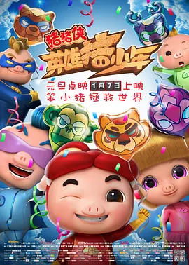 草绘