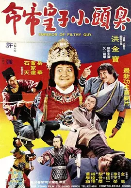 美国毛片基地a级e片