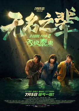 中文字幕一区av