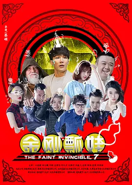 一男操一女