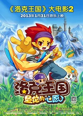 1024人成网色www