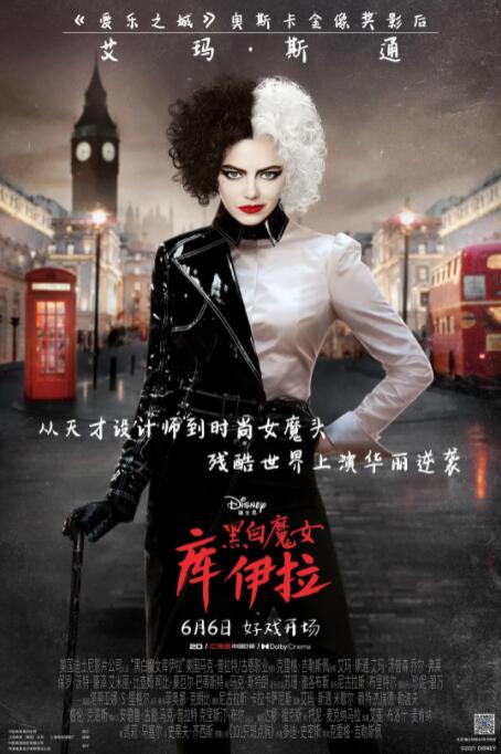 欧美精品久久久久久久免费观看