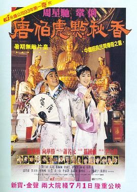 维系的关系