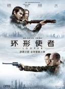 欧美一区三区三区高中清蜜桃