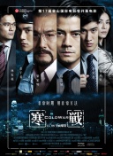 欧美成人a