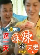久久精品视频网站