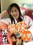 日韩亚洲欧美在线