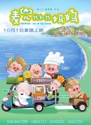 99久久国产精品综合色