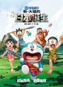 沟厕沟厕近拍高清视频