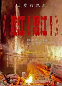 午夜久久影院