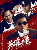 国产精品福利影院