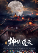 日韩精品 电影一区 亚洲